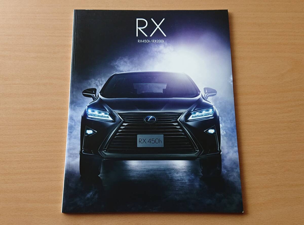 Lexus RX450h RX200t L20 series February 2016 Catalogue Price