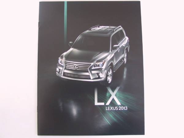 LEXUS LEXUS LX570 2013 2015 MODEL USA CATALOG
