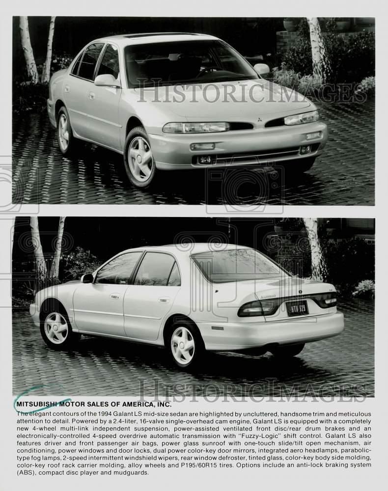 1994 Press Photo Mitsubishi Galant LS Mid-Size Sedan - lry22637