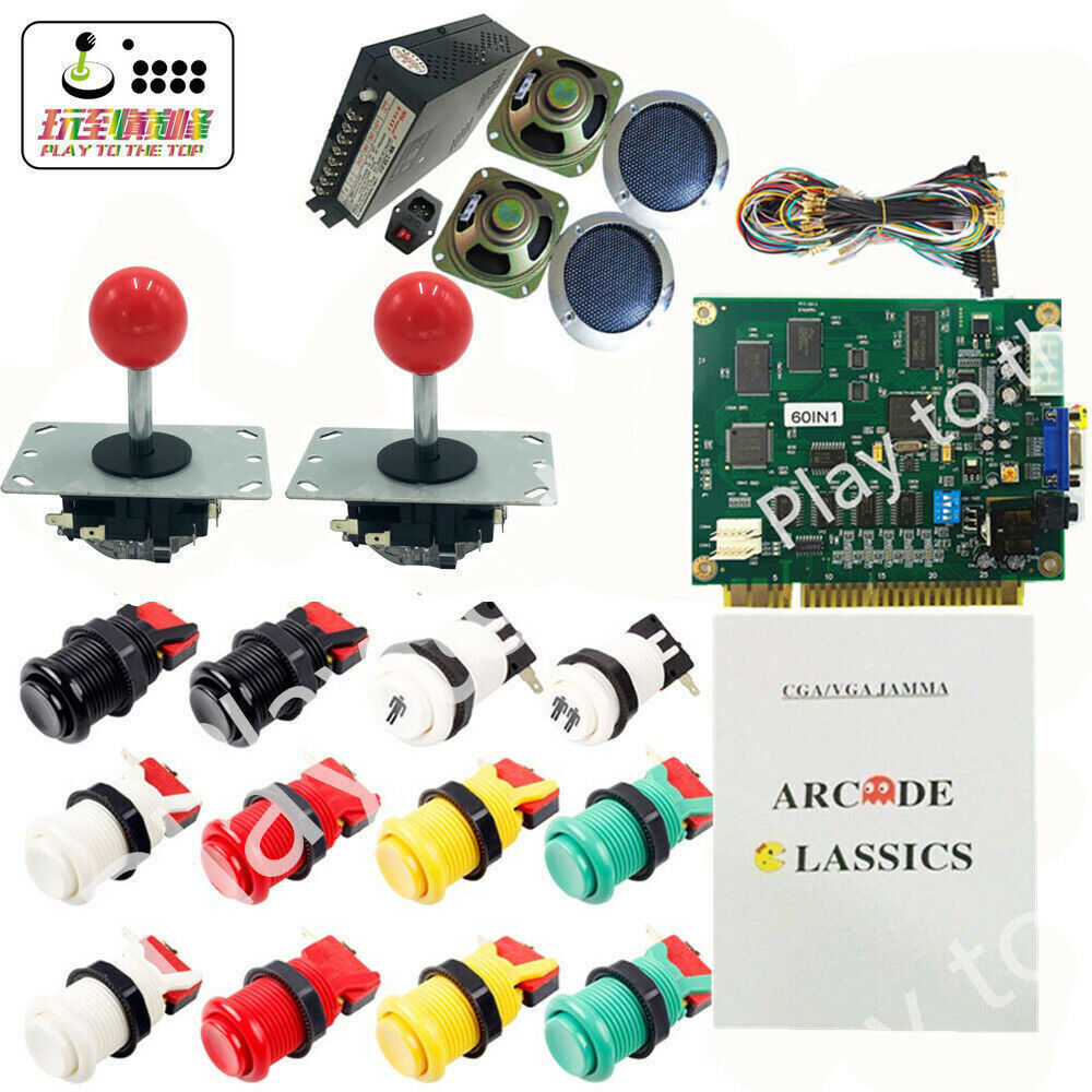 Arcade game 60 in 1 Game DIY kit Classical Complete fittings for Arcade jamma
