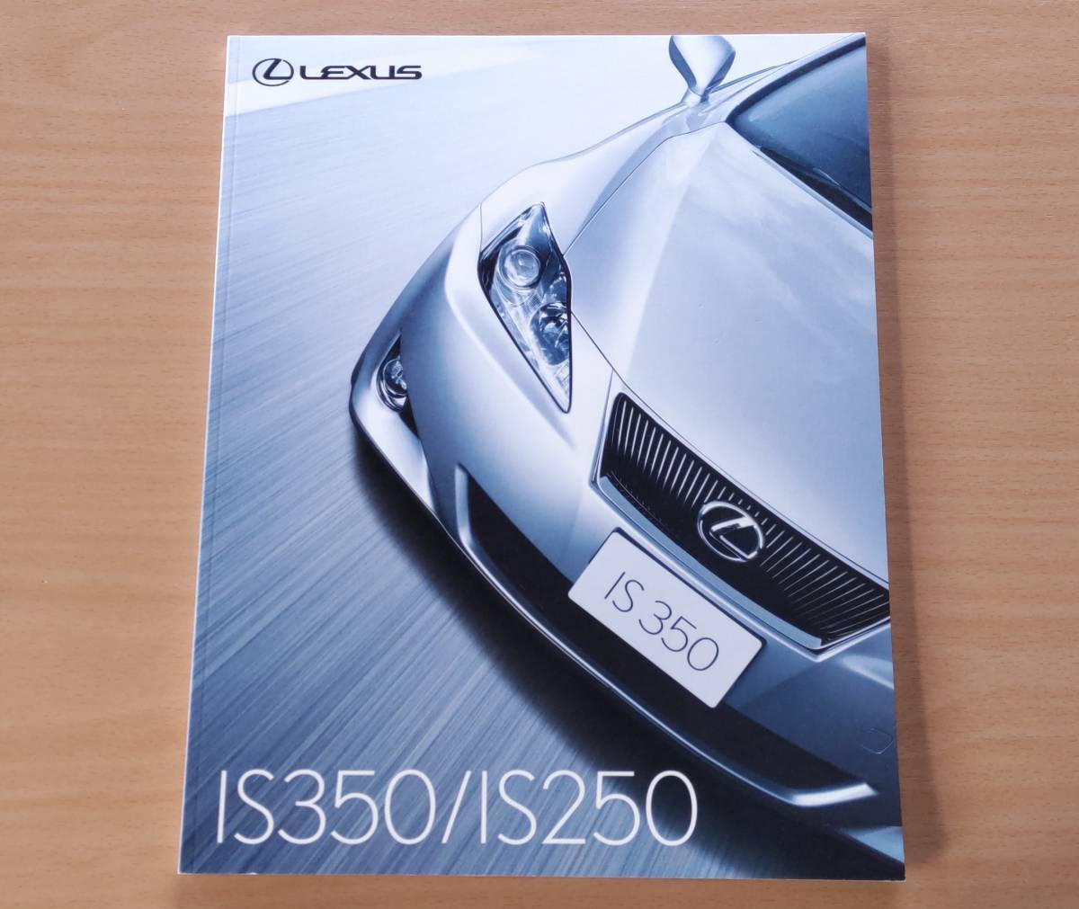 Lexus IS350 IS250 2007 model June 2007 Catalogue Instant   price