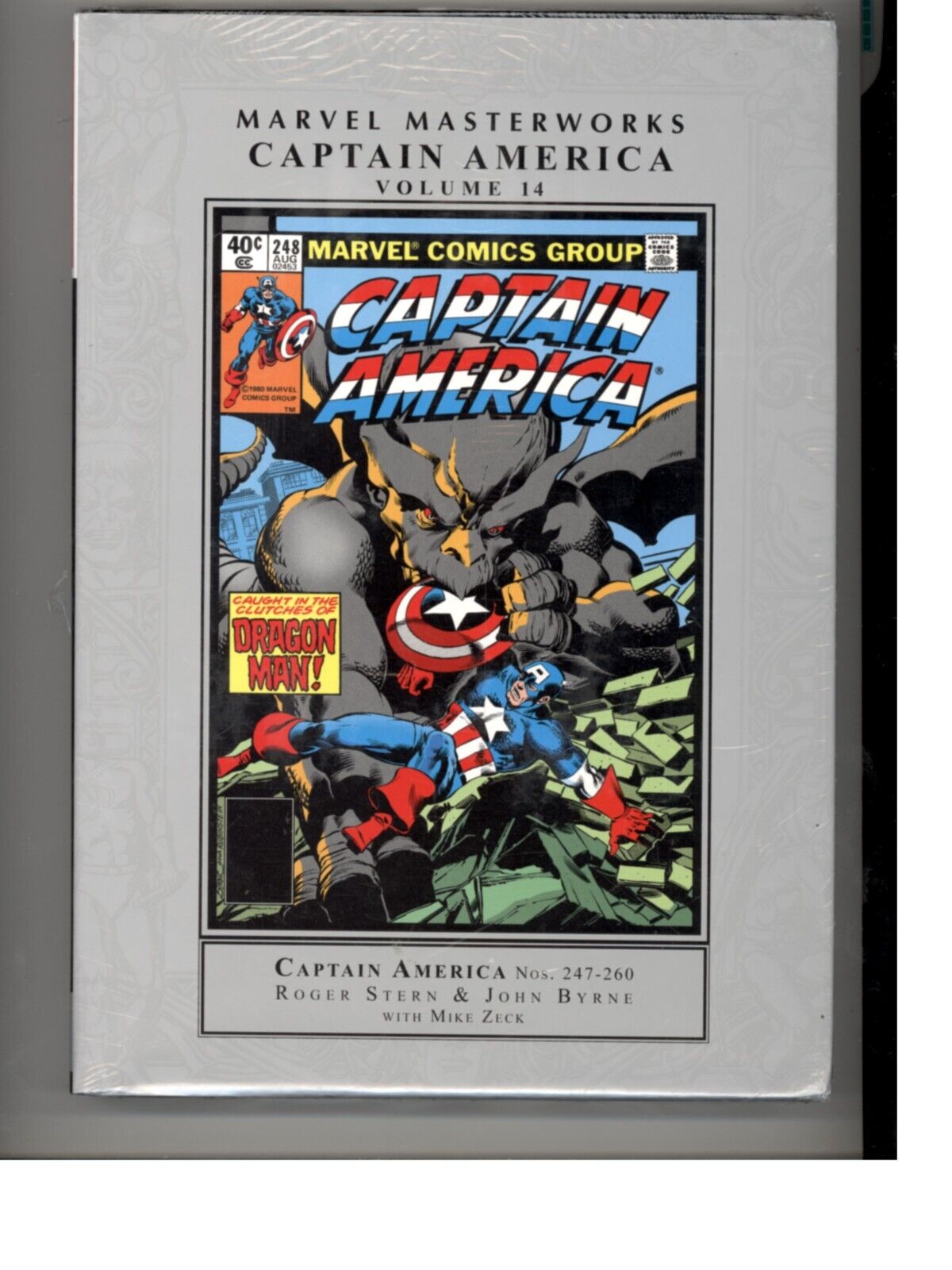 Marvel Masterworks Captain America Vol 14 Nos 247-260 Hardcover NEW Sealed
