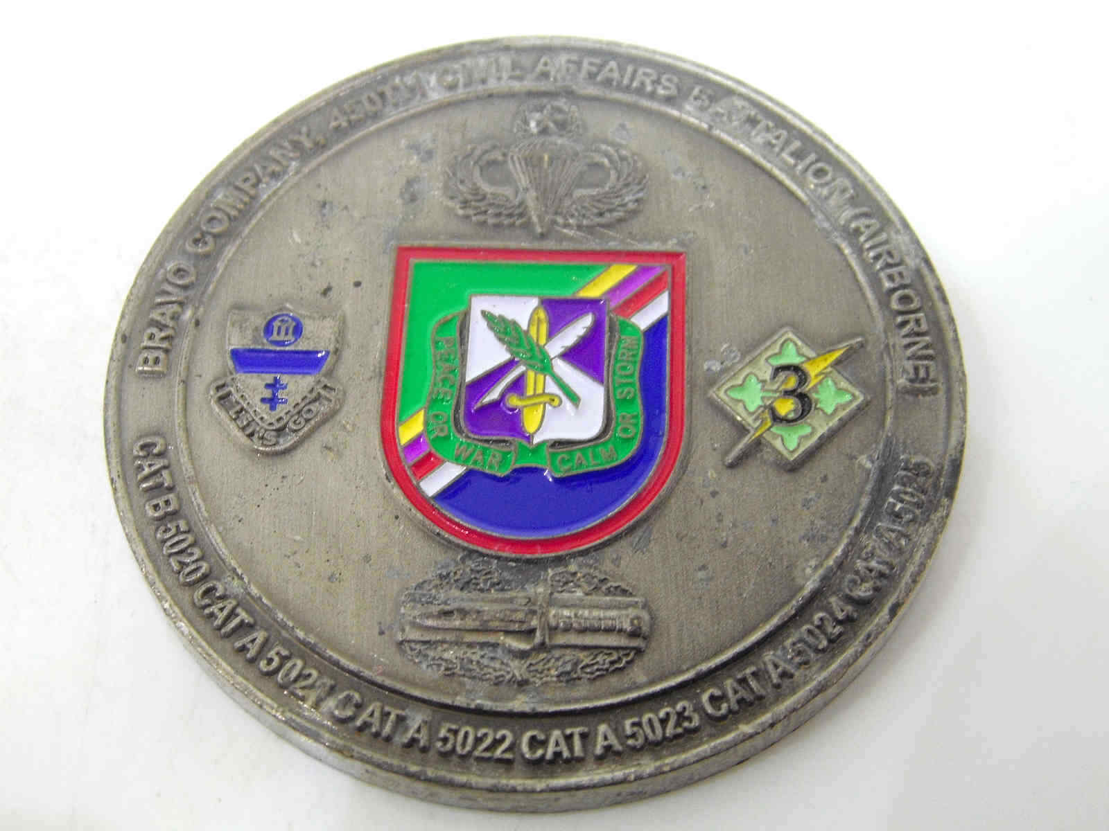OIF 07-08 CHALLENGE COIN