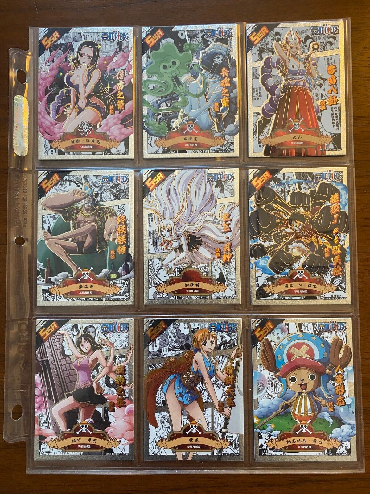 One Piece Anime Collectable SSR 45 Trading Card Set Limited Hologram Luffy