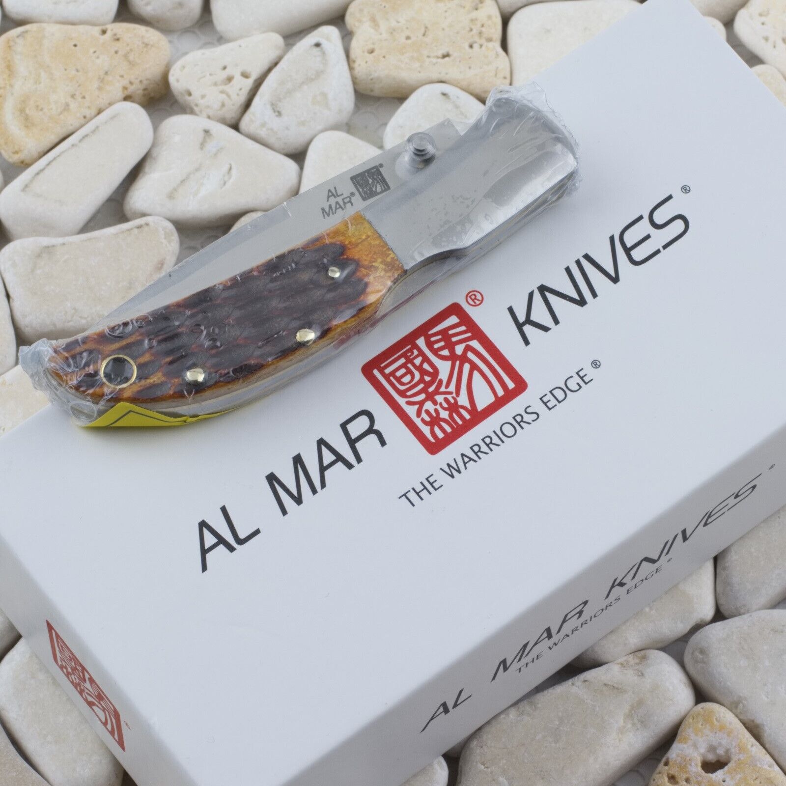 Al Mar Hawk Lockback Folding Pocket KNife Honey Jigged Bone Handle