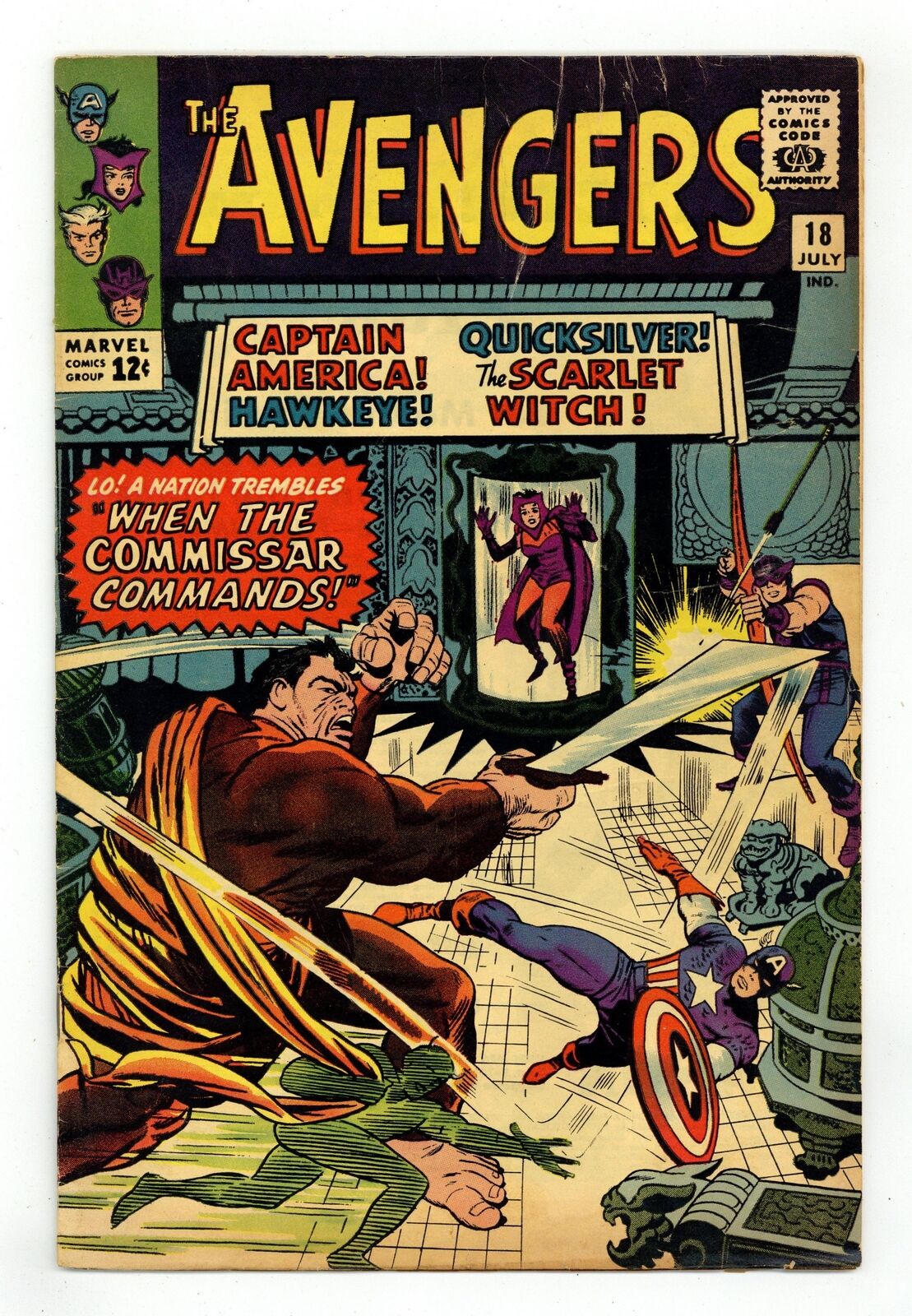 Avengers #18 VG- 3.5 1965