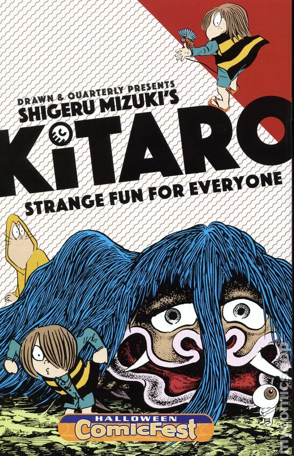 Kitaro Strange Fun for Everyone 2016 Halloween ComicFest #1 NM Stock Image