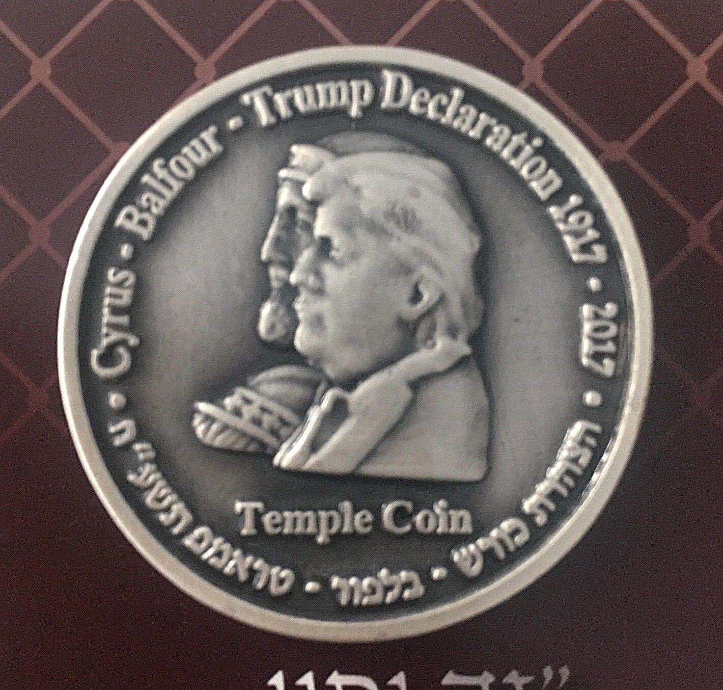 5 X Half Shekel King Cyrus Donald Trump Jewish Temple Mount Israel Coin Original