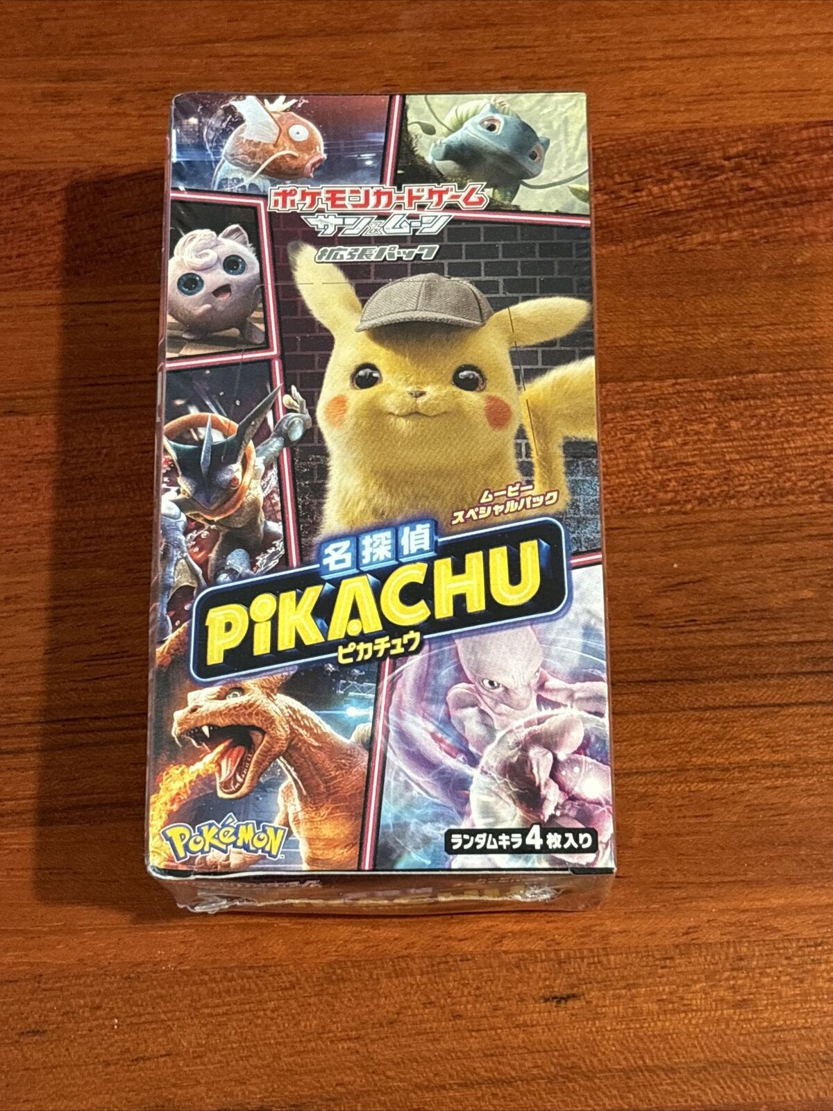 Pokemon Card Game Detective Pikachu SMP2 Sun & Moon Movie Special Pack BOX Japan