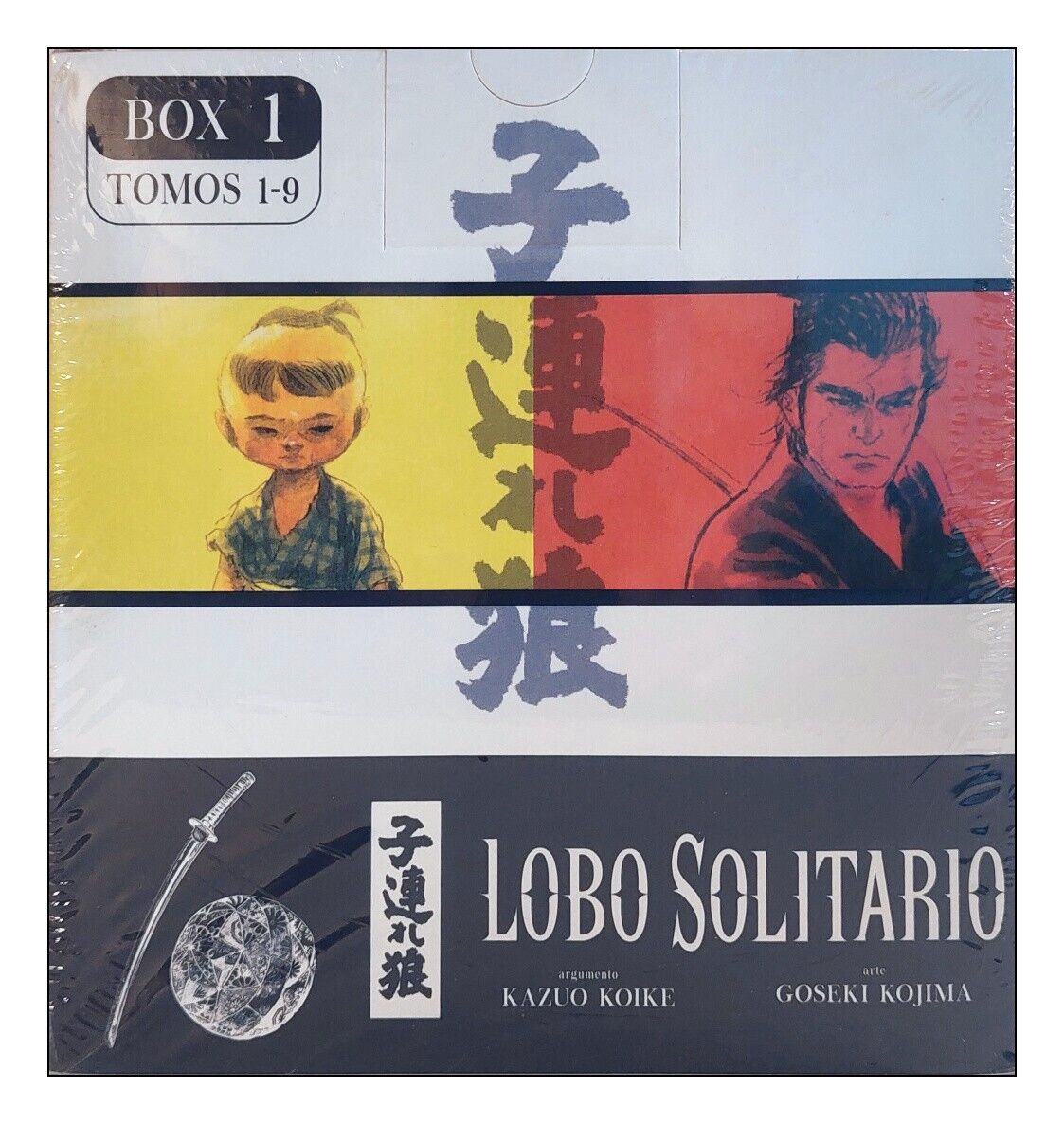 Lone Wolf and Cub manga box set #1 volumes 1-9 in Spanish by Panini Mexico