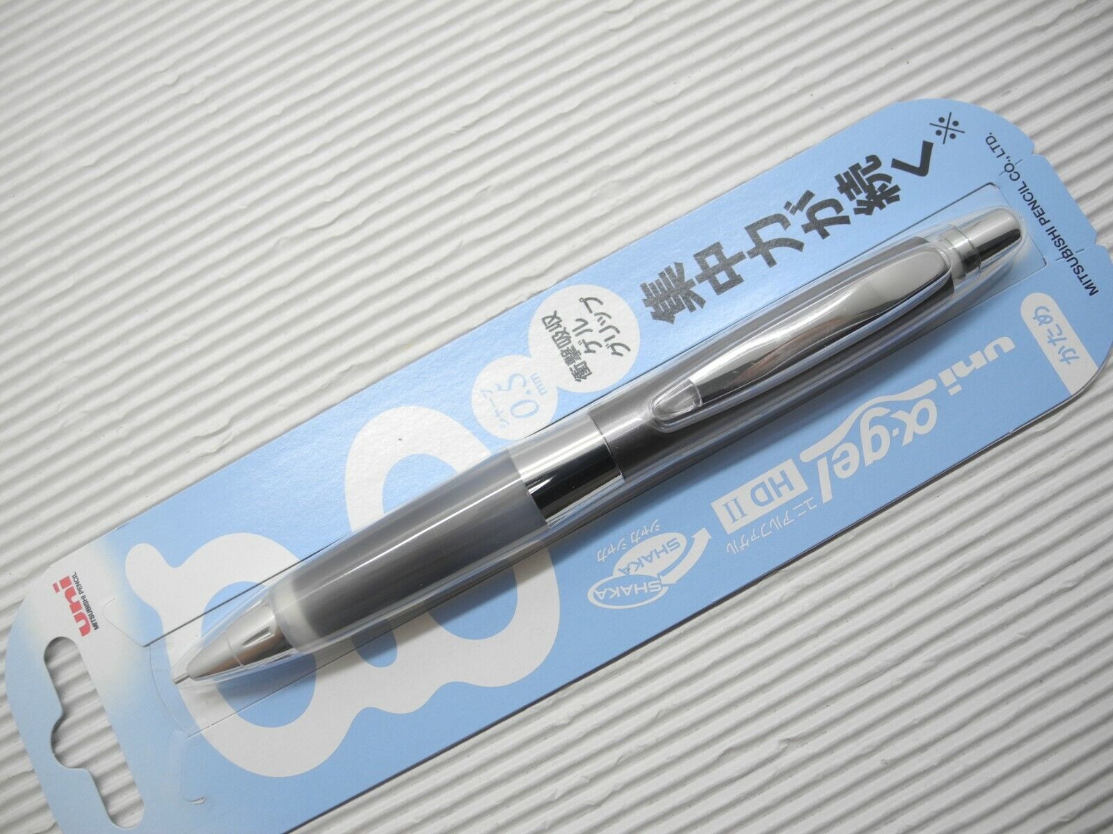 1 X GUN METALLIC 2020 Uni-Ball Alpha Gel M5-619GG 0.5mm pencil(Made in Japan)