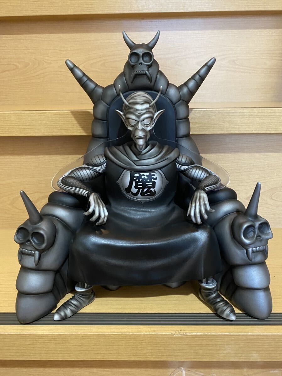 Dragon Ball Piccolo Daimaou Figure Sofubi Toifes Black Ver  from Japan