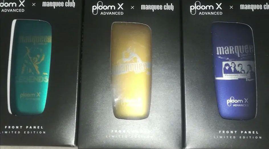 Ploom X 3 Points Plume Marquee Club Front Panel
