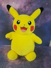 Build a Bear Workshop 2021 - Pokemon Pikachu 18