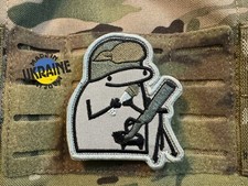 Embroidered Ukrainian military chevron Flork of Cows mortarman picture