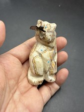 Vintage Zuni Standing Bear Fetish W fish by Tyler Quam Signed TQ Native American picture
