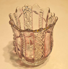 Rare Vintage KISMET Celery Holder Albany glass picture