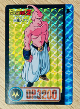 1994 Bandai Dragon Ball Z Carddass Hondan Part 20 #174 Majin Buu Holo Prism EX picture