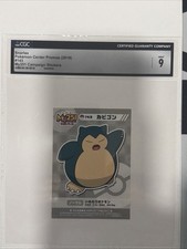 Snorlax Pokemon Center Sticker Seal 2019 #My251 Japanese Nintendo CGC 9 picture