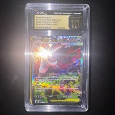 PSA 10, CGC 10 Pokémon, Yugioh, MTG, Sports, Topps And Promo Card Guaranteed Lot picture