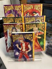 Dragon Voice Manga Vol. 1-7 Yuriko Nishiyama Tokyopop |OOP RARE NO DIGITAL picture