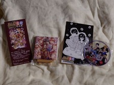Fushigi Yugi Exhibition Visitor Bonus Set picture