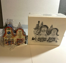Department 56 Heritage Village North Pole Christmas Bread Bakers Porcelain Boxed picture