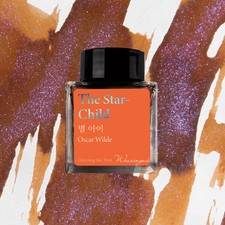 Wearingeul Oscar Wilde Ink - The Star-Child picture