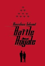 Battle Royale Paperback Koushun Takami picture