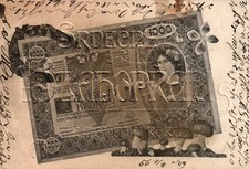 Vintage 1902 Austria 1000 Kronen Banknote Postcard Embossed Currency 1909 Posted picture