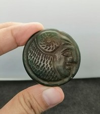 Old Carved Ed Jade Stone King Face Wonderful Amulet picture