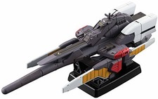 Cosmo Fleet Special Mobile Suit V Gundam Reinforce Jr. Painted Figure MegaHouse picture