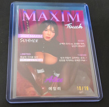 2026 Stella Maxim Season 4 Ailee Maxim Magazine Card #10/19 picture