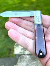 GEC Great Eastern Cutlery #15 Tidioute TC Barlow 152126 Brown Soup Bone picture