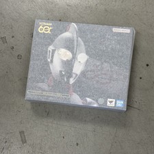 BAS72113: S.H.Figuarts -Shinkocchou Seihou- Ultraman (60th Anniversary Edition) picture