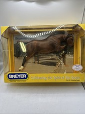 New Sealed Breyer Horse #1423 Newsworthy Enchanted Forest Show Pony 2010/2012 picture