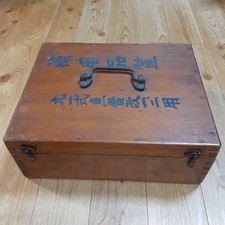 Former Japanese navy original Type 91 torpedo tool box WWⅡ military IJA IJN picture