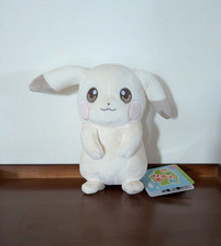 Pokemon Center Peakychu Plush Toy Pikachu Pokopia picture