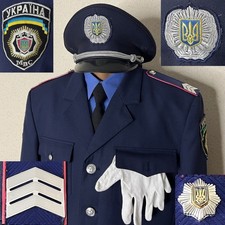 MVD post-Soviet Ukrainian Police Vintage Officer's Military Parade Uniform Set. picture