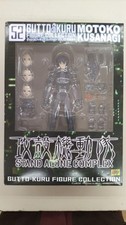 Ghost in the Shell CM's Moko Kusanagi FIG pin badge collectible picture