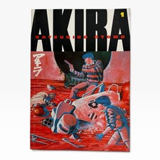 AKIRA Dark Horse Manga Vol 1  Katsuhiro Otomo OOP English Paperback Comic picture