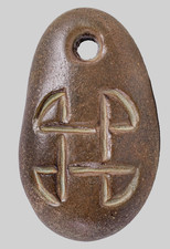 Ancient Celtic Carved Engraved Sacred Shield Knot FourFold Solar Stone Amulet picture
