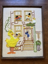 VTG SESAME STREET Wall Art - Stitched By Hand 1970’s Framed Work 21” x 17” picture