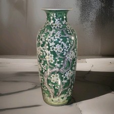Mid Century Chinese Famille Verte Green White Cherry Blossom Baluster Vase 13.5
