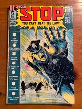 DC Special 10 1971 VF 8.0 Nick Cardy Cover High Grade Complete Cop Without A Gun picture