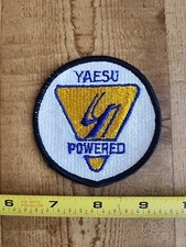 Vintage CB Radio Patch Yaesu Powered  picture