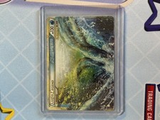 Lugia Legend 113/123 Pokémon HeartGold SoulSilver Card DMG - Pokémon TCG picture