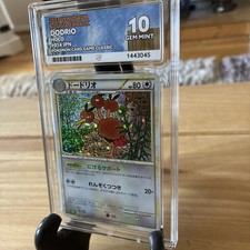 Pokemon Card Dodrio 014/032 ACE 10 Japanese Classic Collection Gem Mint picture