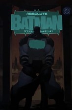 Absolute Batman #1 Japanese Logo Variant Cover Glow in the Dark GITD DC Comics picture
