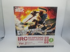 Armored Trooper Votoms Irc Scope Dog Turbo Custom Ver.2 A-BAND NEW 1/24 SCALE  picture